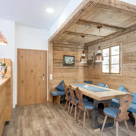 酒店 Zum Gourmet 4*